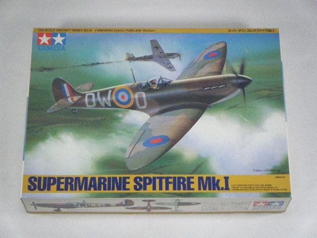 ���ԥåȥե�����MK1���ʥ��ߥ�ˡ�No32