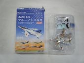 F-86F/ŷε�ȥ꡼��������F-TOYS�ˡ��������Υ֥롼����ѥ륹