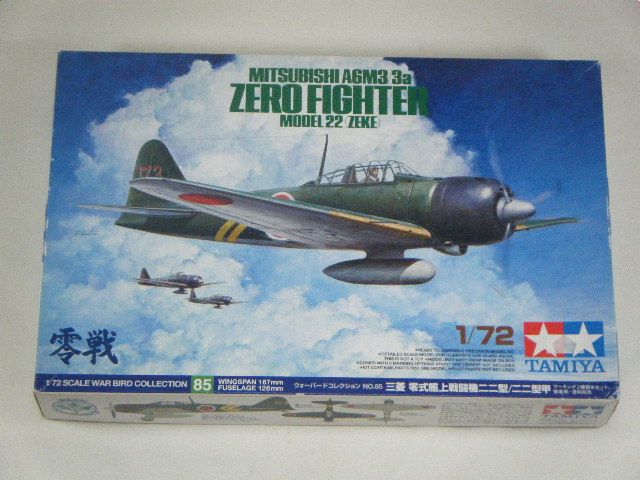 �����Ͼ���Ʈ��22�����ʥ��ߥ�ˡ�85