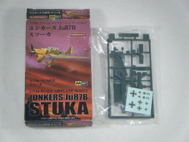 Ju87B���ʥߥĥ�ˡ�No107