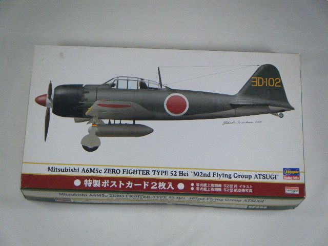 �����Ͼ���Ʈ��52��ʺ/����302�����ʥϥ�����ˡ�1952