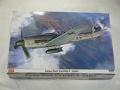 Fw190D-9/�䡼�ܡ��ʥϥ�����ˡ�08223