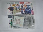 �����Ͼ���Ʈ��52����/�����SWEET�ˡ�28