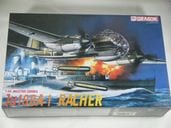 Ju188A-1���ʥɥ饴��ˡ�5517/̤������