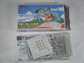 �����Ͼ���Ʈ��52/52�÷�����SWEET�ˡ�27