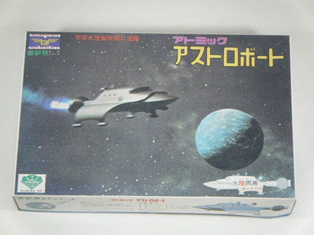 �����ȥ��ܡ��ȡ��ʥߥɥ�ˡ�����ޥ�