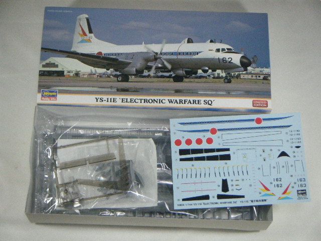 YS-11Eʥϥˡ10854