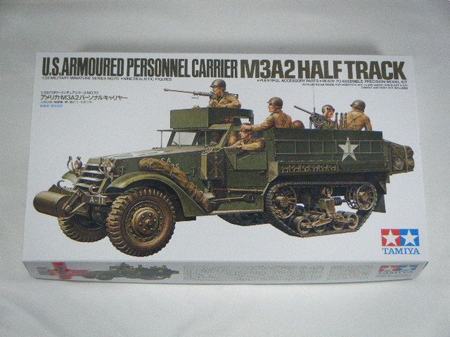 M3A2ϡեȥåʥߥˡMM70