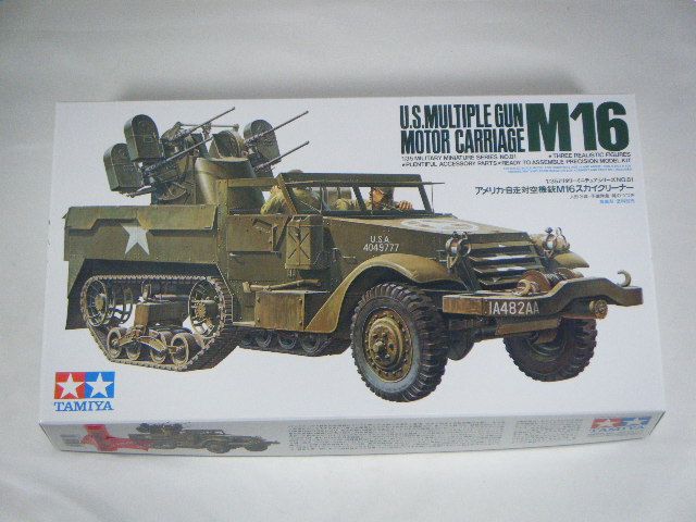 M16ʥߥˡMM81