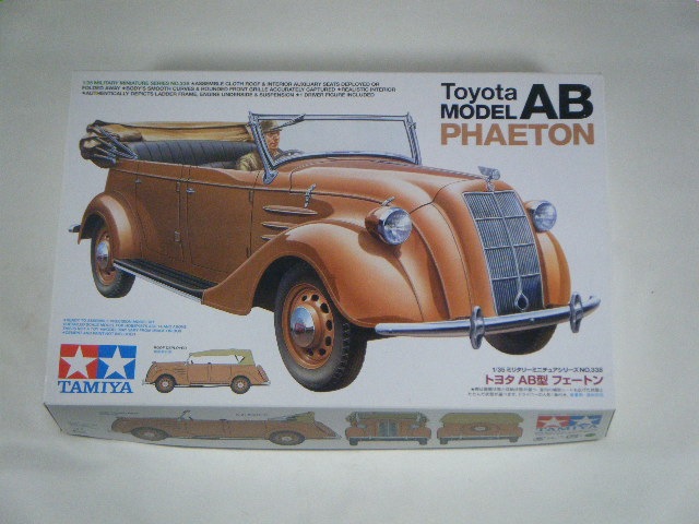トヨタ AB型フェートン タミヤ 1/35 ミリタリーミニチュアシリーズ トヨタ AB型