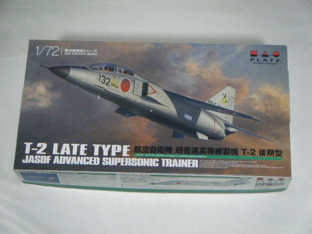 T-2/ʥץåġˡAC-21