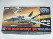 Х륭꡼VF-1A/Sʥޥåեȥ꡼ˡ1/72