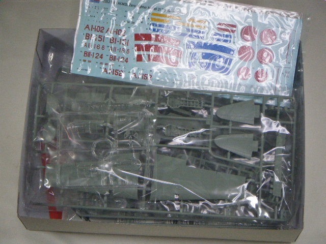 零式艦上戦闘機21型 （アカデミー） 12352 | 飛行機プラモデル,1/48