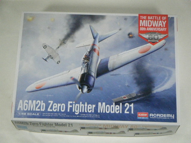 零式艦上戦闘機21型 （アカデミー） 12352 | 飛行機プラモデル,1/48