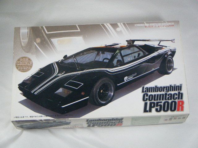 �����󥿥å�LP500R���ʥե��ߡˡ�RS-39