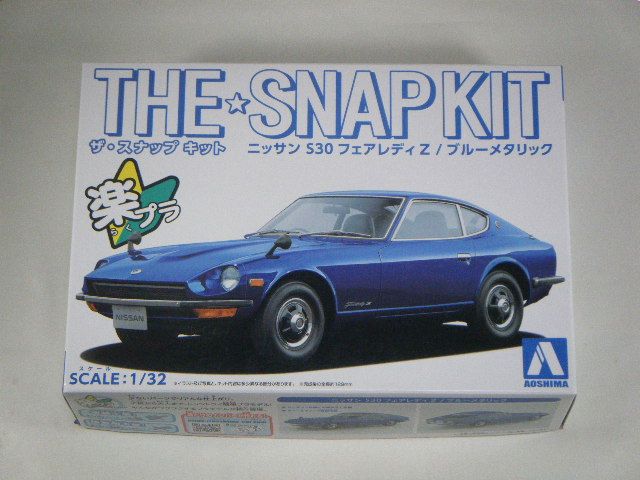 S30�ե�����ǥ�Z/�֥롼�᥿��å���������ˡ��ڥץ�13-E