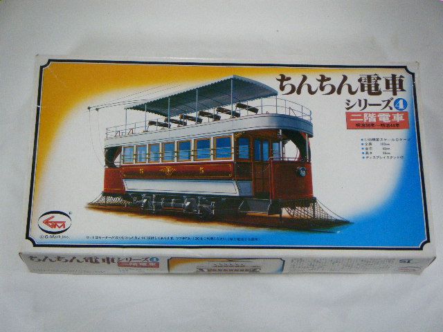 ���ż�/�����š��ʥ����ޡ����ˡ���������ż֥��꡼��No4��1/45