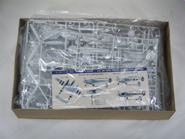 6823⑧【プラモデル 完成品 まとめ売り】 41WJJjuMc6L._UF350,350_QL50_.jpg