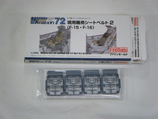 ���ѵ������ȥ٥��2���ʥե�����⡼��ɡˡ�NA8��1/72