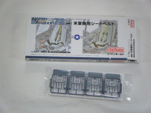 �Ʒ����ѥ����ȥ٥�ȡ��ʥե�����⡼��ɡˡ�NA4��1/72