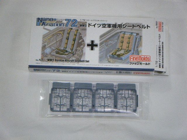 �ɥ��ĵ��ѥ����ȥ٥�ȡ��ʥե�����⡼��ɡˡ�NA1��1/72