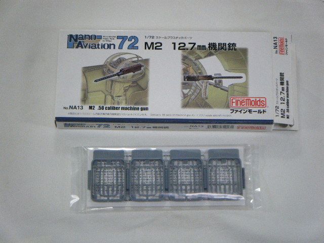 M2���ʥե�����⡼��ɡˡ�NA13��1/72