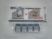 ����Φ�����ѥ����ȥ٥�ȡ��ʥե�����⡼��ɡˡ�NA3��1/72