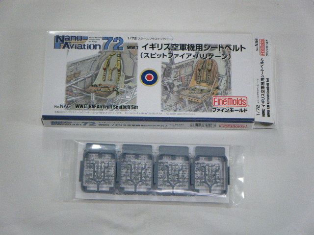 �����ꥹ���ѥ����ȥ٥�ȡ��ʥե�����⡼��ɡˡ�NA6��1/72