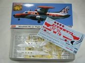 MU-2J/wȥ饯ʥϥˡ02370