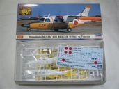 MU-2A/wȥ饯ʥϥˡ02361