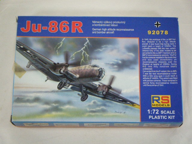 Ju86R （RSモデル） 92078 | 飛行機プラモデル,1/72 航空機,1/72