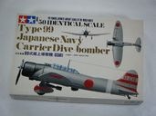 ��弰�Ͼ����ⵡ���ʥ��ߥ�ˡ�KIT.NO.MA110-450��1/50