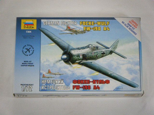 Fw190A-4���ʥ��٥����ˡ�7304