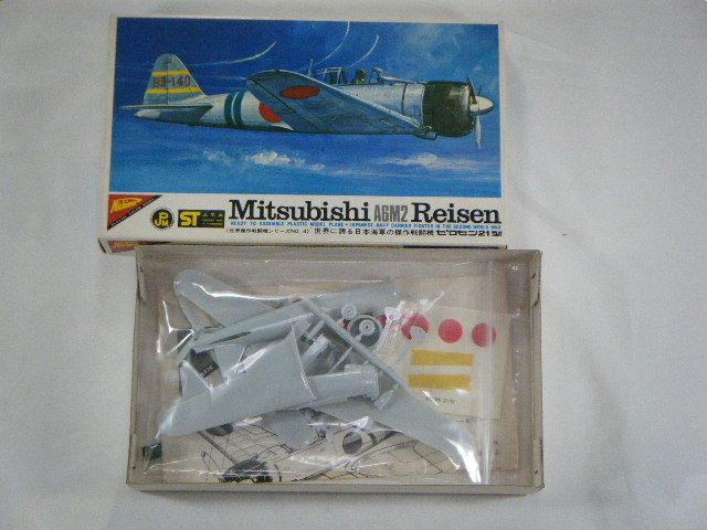 �����Ͼ���Ʈ��21�����ʥ˥���ˡ�KIT-NO.S7004-200