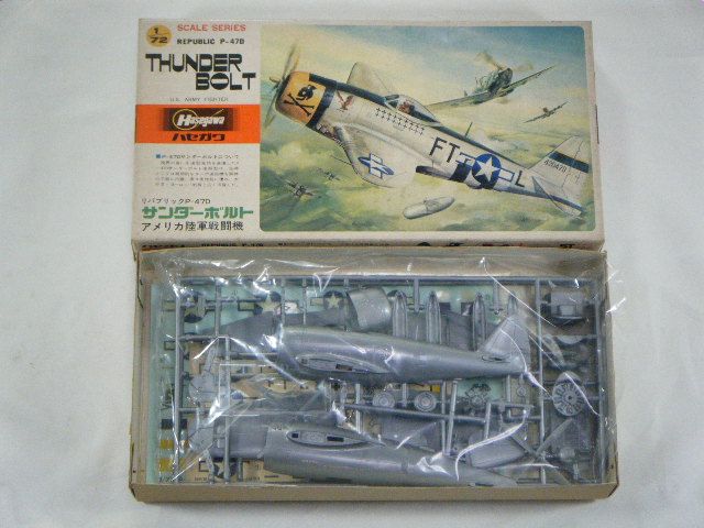 P-47D�Х֥�ȥåס��ʥϥ�����ˡ�A8