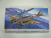 ɴɶƮ/28⡡ʥϥˡ02050