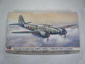 ζʺ/ͽˤʥϥˡ00356