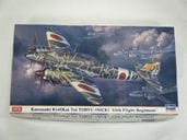 ��ζ����/53���⡡�ʥϥ�����ˡ�02310