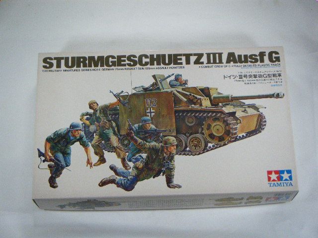 3���ͷ�ˤG������������ʥ��ߥ�ˡ�MM14