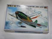 ����21�����ʥ�����/��٥�ˡ�H-288