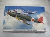 ������Ʈ��1��/244���⡡�ʥϥ�����ˡ�08185