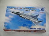 J-20���ʥ֥��󥳡ˡ�GB7010