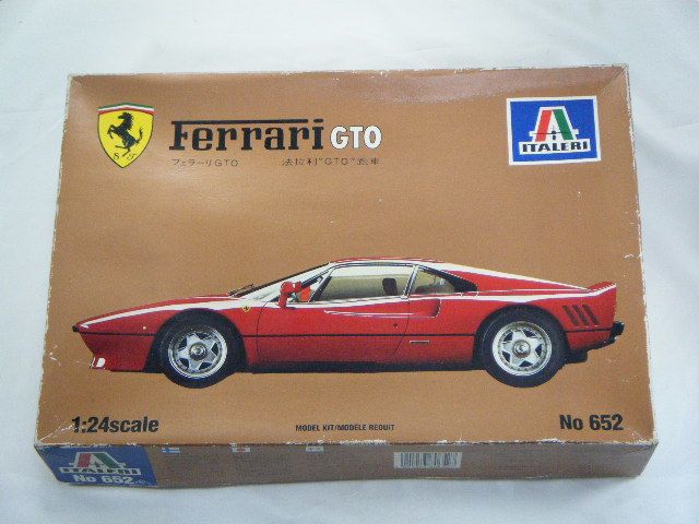 �ե��顼��GTO���ʥ������ˡ�No652