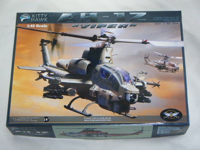 AH-1ZʥƥۡˡNo.KH80125