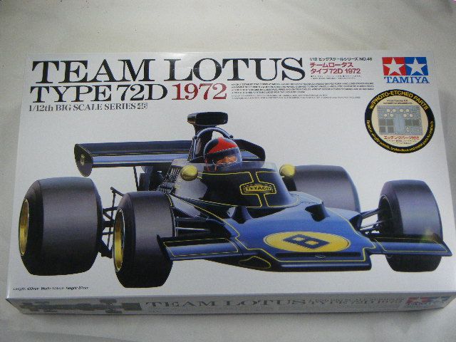 72D/1972ʥߥˡNo461/12