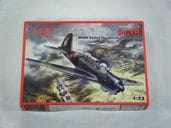 Su-2R����ICM�ˡ�No72082