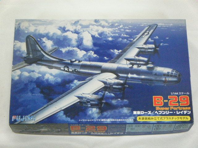B-29/,إ֥꡼쥤ǥ󡡡ʥեߡˡ1/144-05