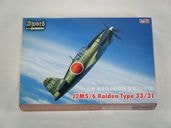 31/33SWORDˡSW72060/2