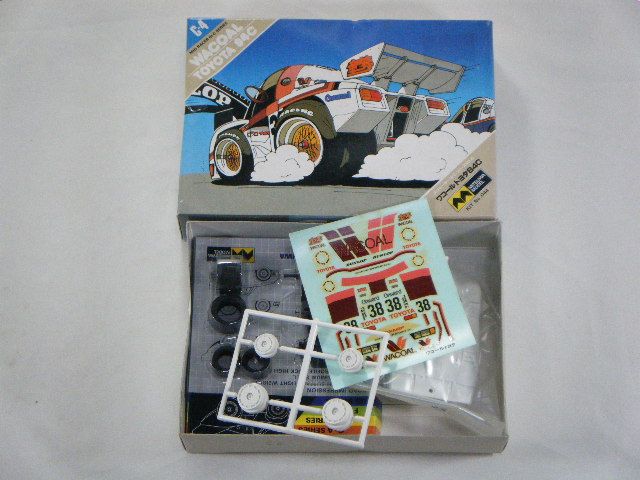 �拾����ȥ西���ʥߥĥ�ˡ�No044.MR-600