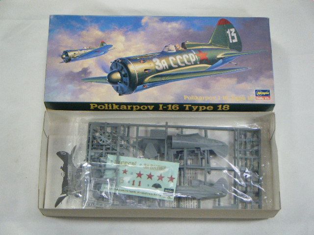 I-16/������18���ʥϥ�����ˡ�AP27